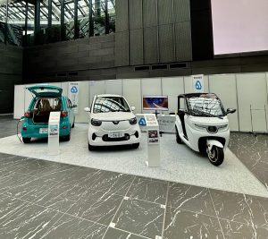 2025 Mobility Expo